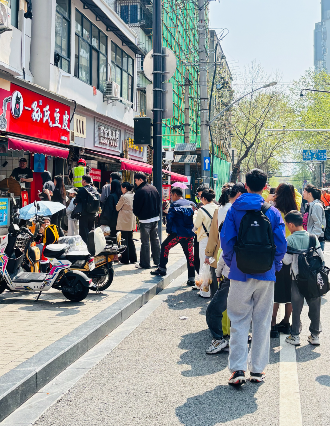 微信图片_20260401120152_81_265
