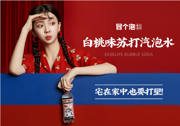 å¾ç