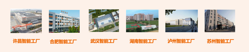 裕同科技:传统企业如何在数字化转型中"出圈"