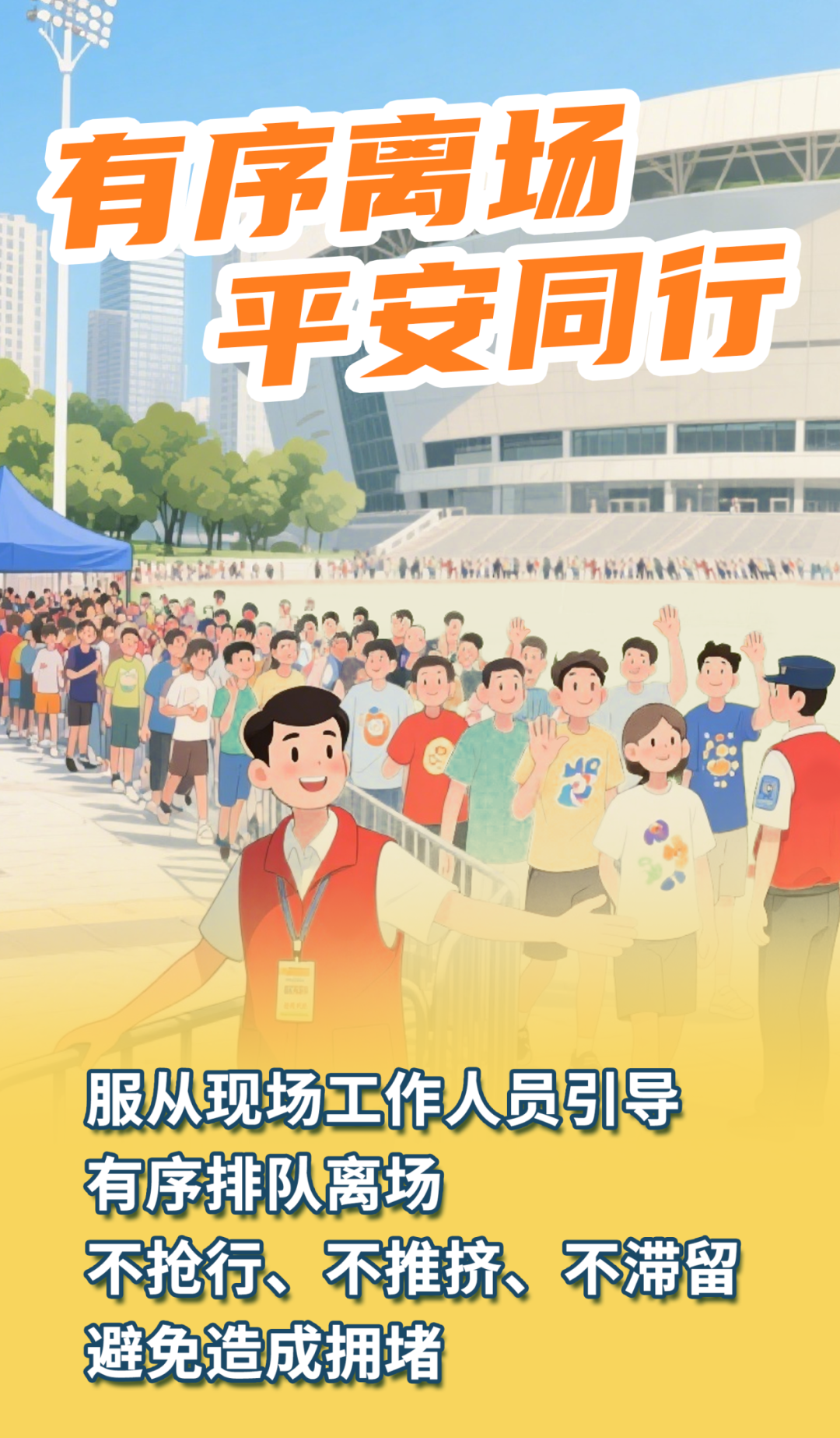 73b80040e78ef8240a6340067ae77dd.png