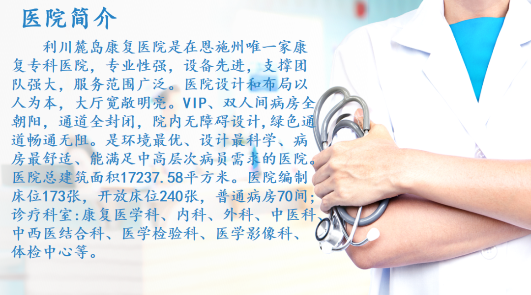 怎样治疗耳鸣最有效