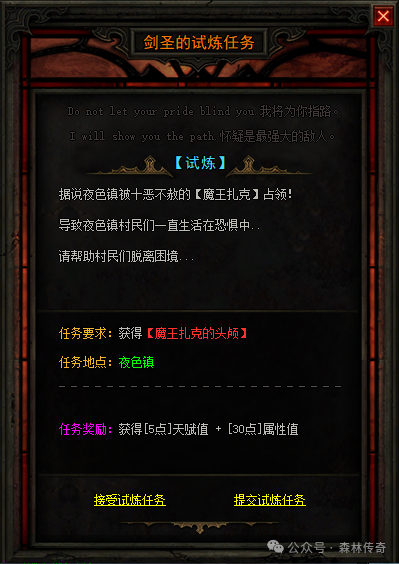 魔兽争霸3冰封王座官网下载_魔兽争霸官网冰封王座下载安装_魔兽争霸3冰封王座官网下载