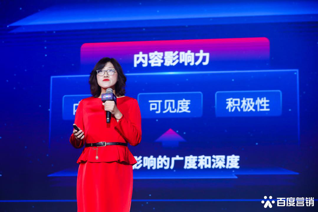 gom引擎可成长装备_搜狗引擎和百度引擎_百度营销