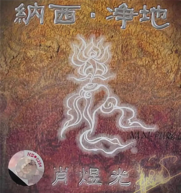 微信图片_20240820094757.png