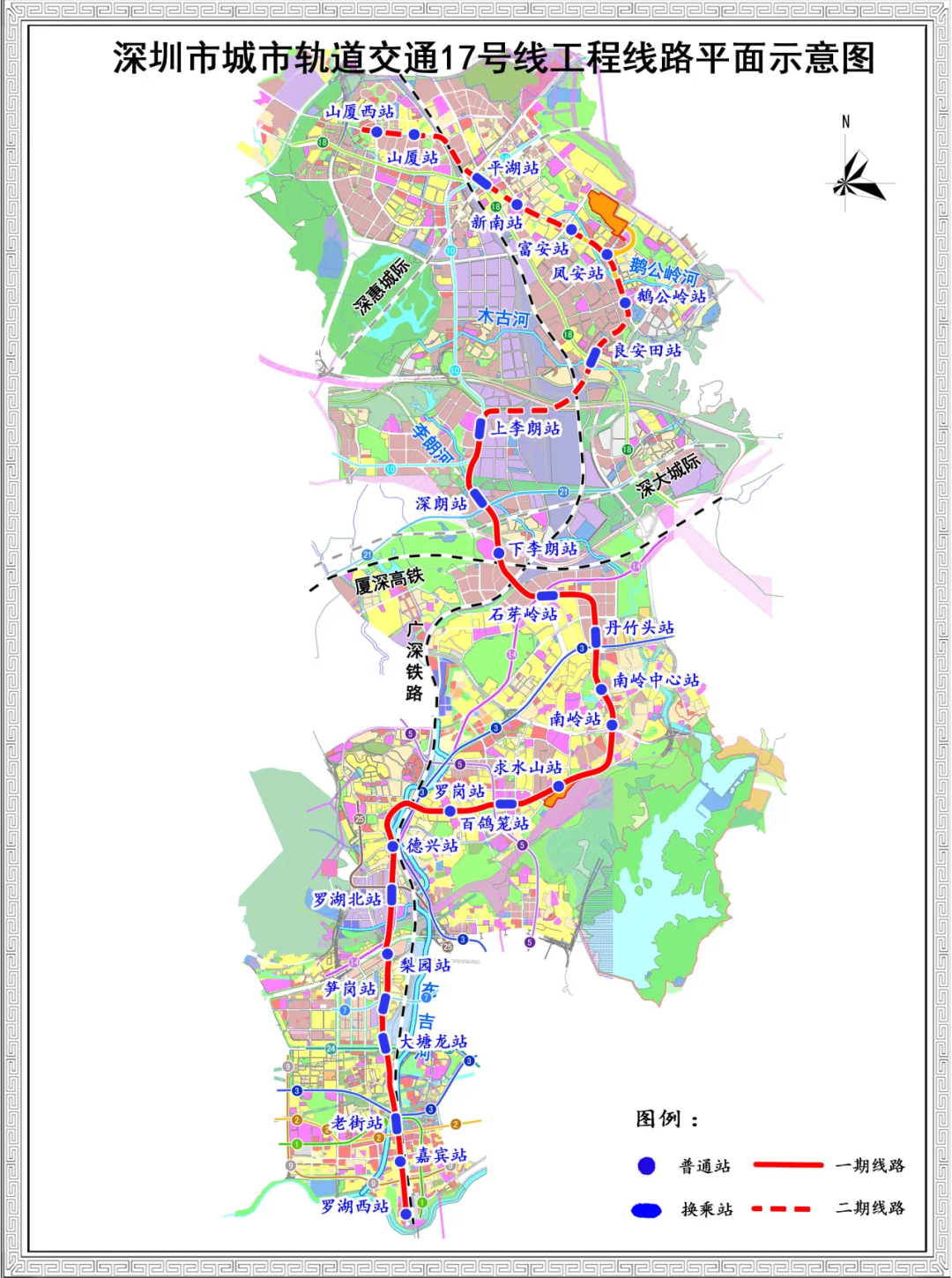 深圳地铁17号线一期工程近期备受瞩目的贯通整个南湾辖区的17号线重点