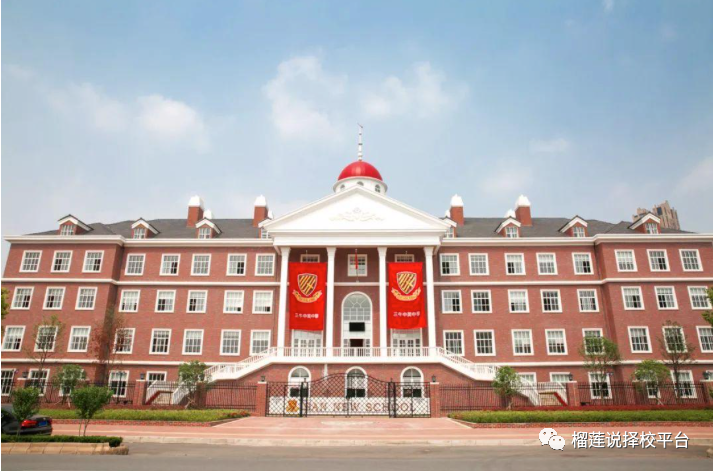 讀國際高中還是直接留學好_國際高中留學規劃_國際高中留學