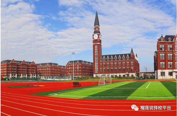 國際高中留學規劃_國際高中留學_讀國際高中還是直接留學好