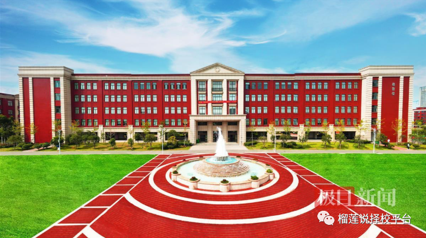 國際高中留學規劃_讀國際高中還是直接留學好_國際高中留學