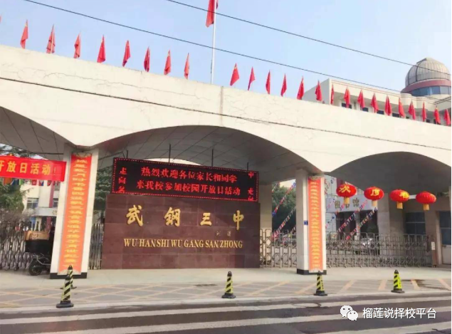 讀國際高中還是直接留學好_國際高中留學_國際高中留學規劃