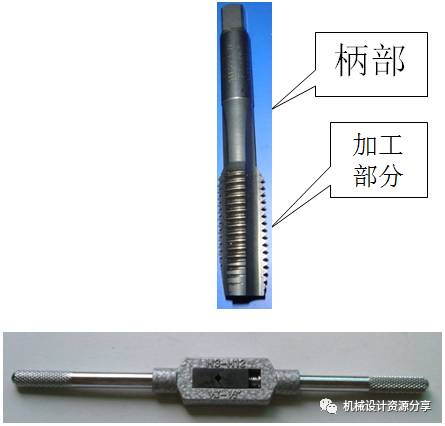 【知识积累】螺纹知识大总结，三分钟全面了解设计中常用的螺纹知识的图9