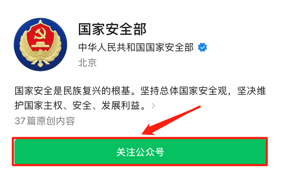 微信图片_20261016192303.png