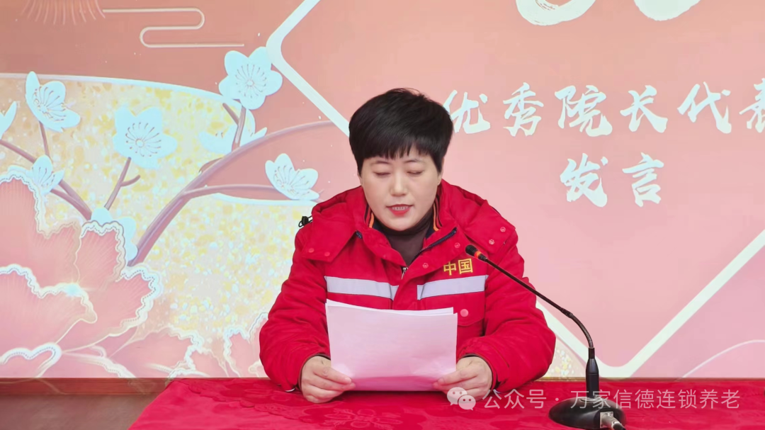 f0637fdb01ac571e097c520173a4ff4