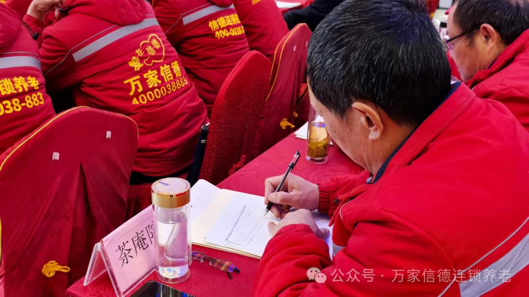 ba3528869521925116adafee75c5d7c