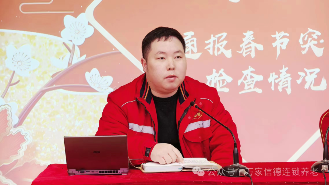 e4b2bd54447b9d585bdbb6469a730a4