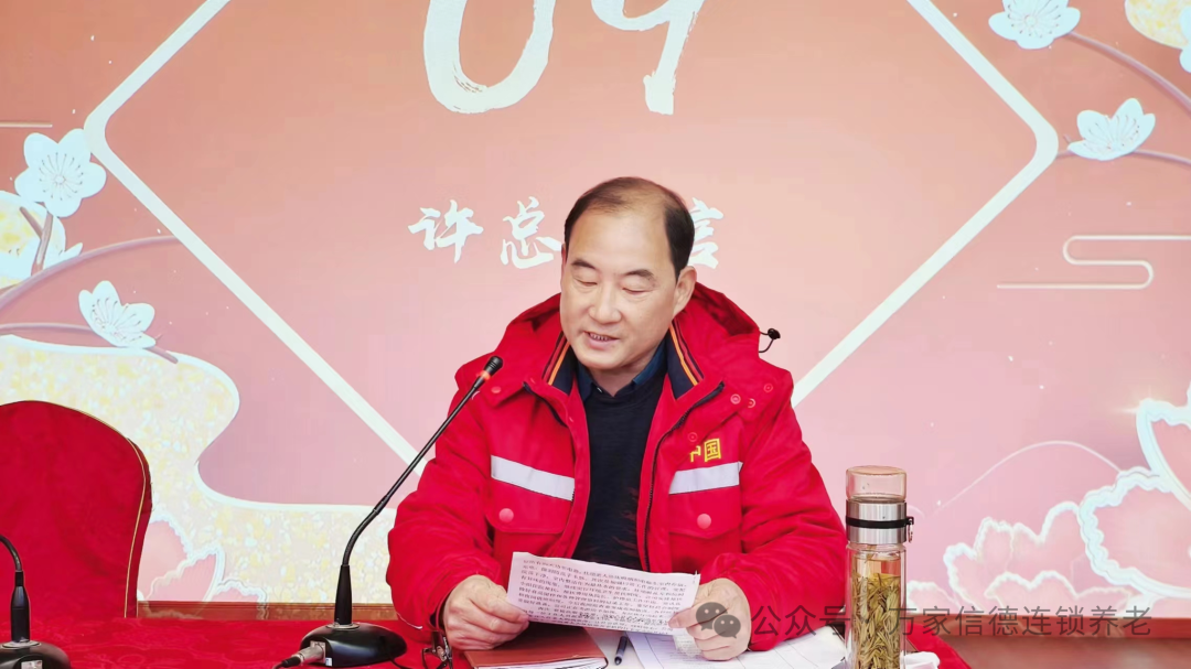 e67f370795c9b5470f0066ae5eea069