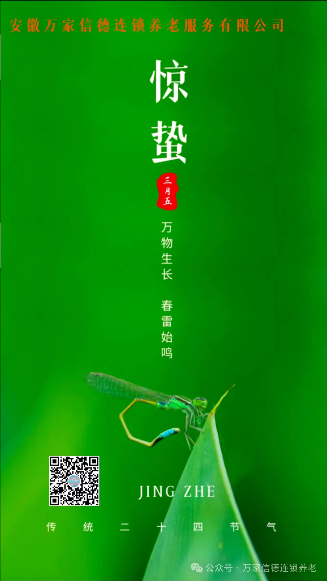 cc658408bcfd7ad2976fc7362ab1dfd