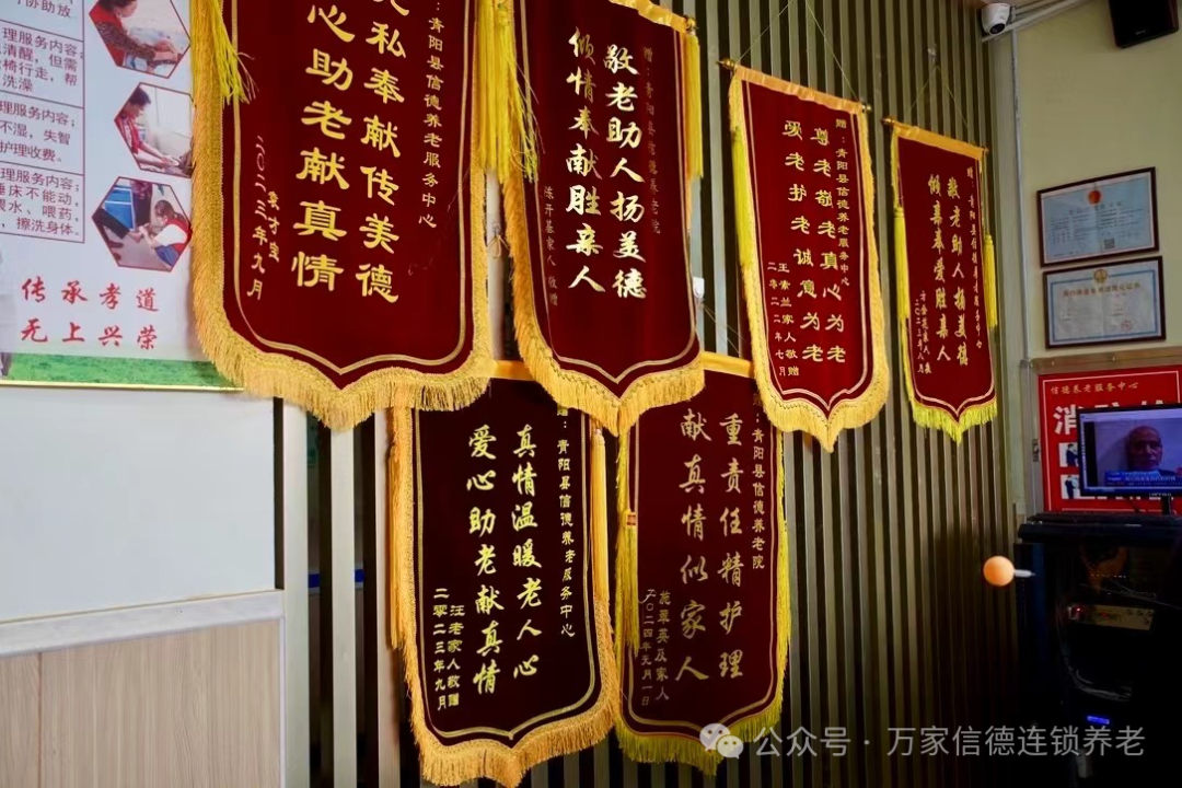 02f0292a22eae008bbbb1d28afef61a