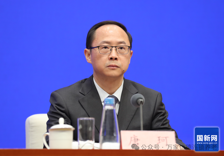 W020250109594903833237