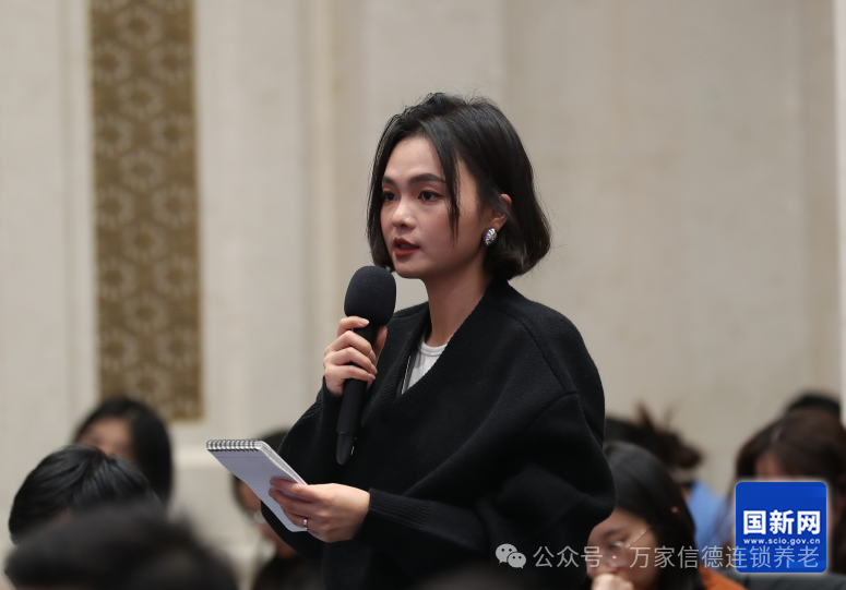 W020250109595032706664