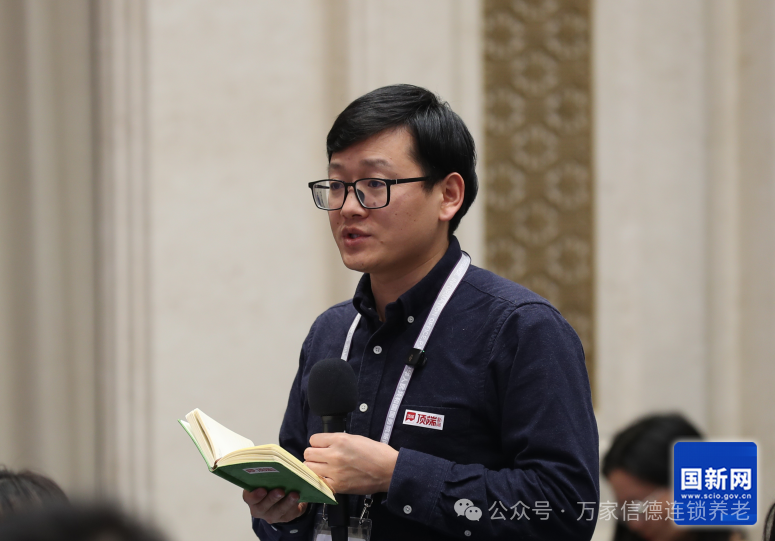 W020250109591790958108