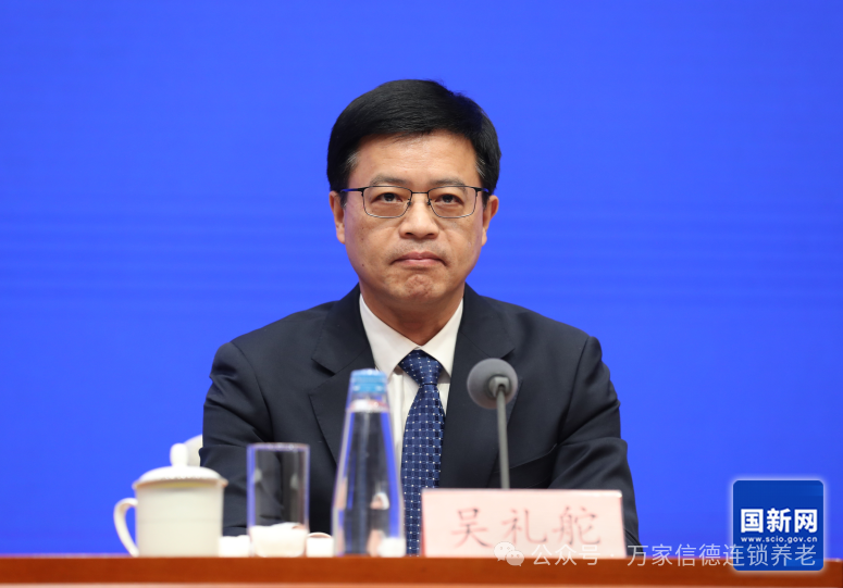 W020250109591940033911