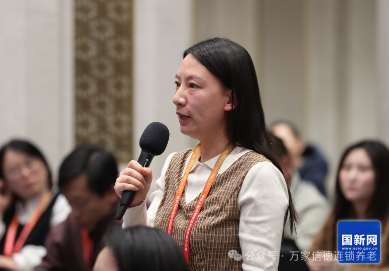 W020250109594735919521