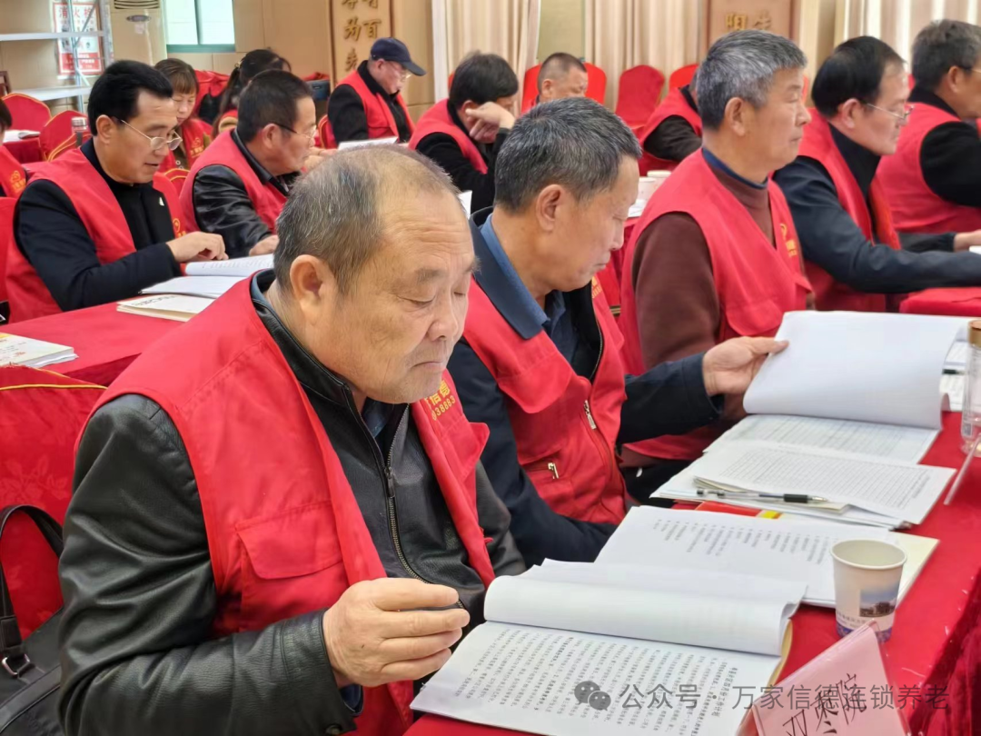 微信图片_20240409175359