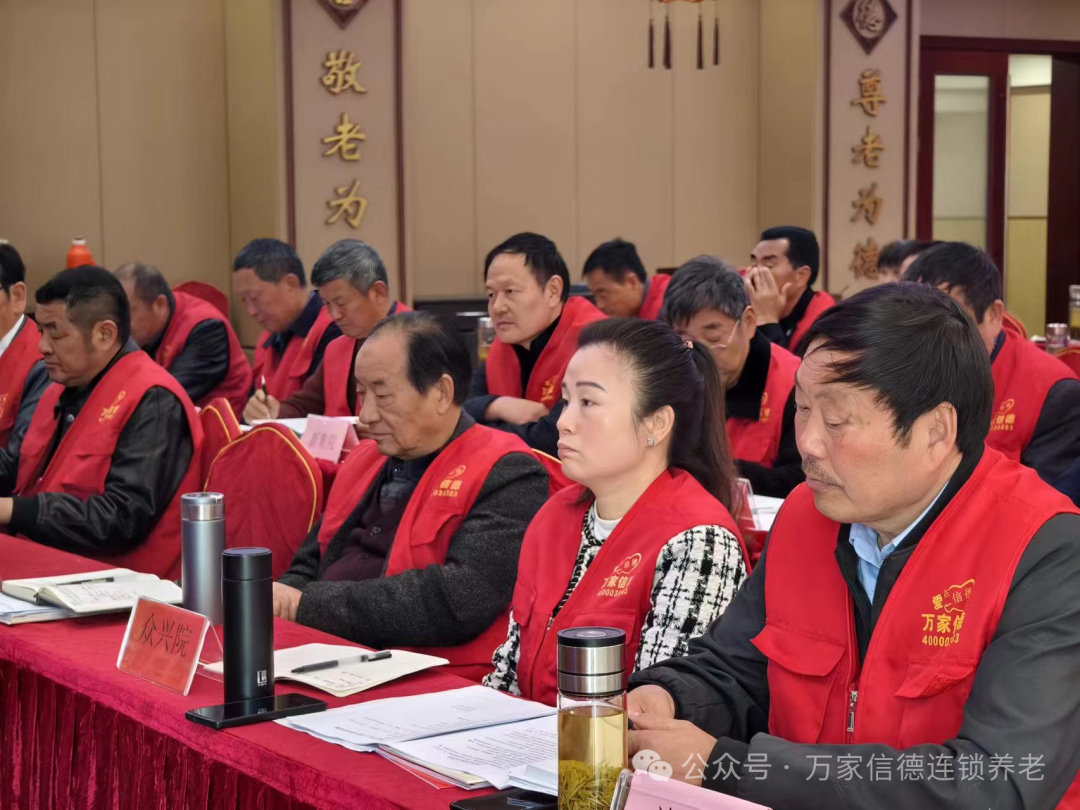 微信图片_20240409174831