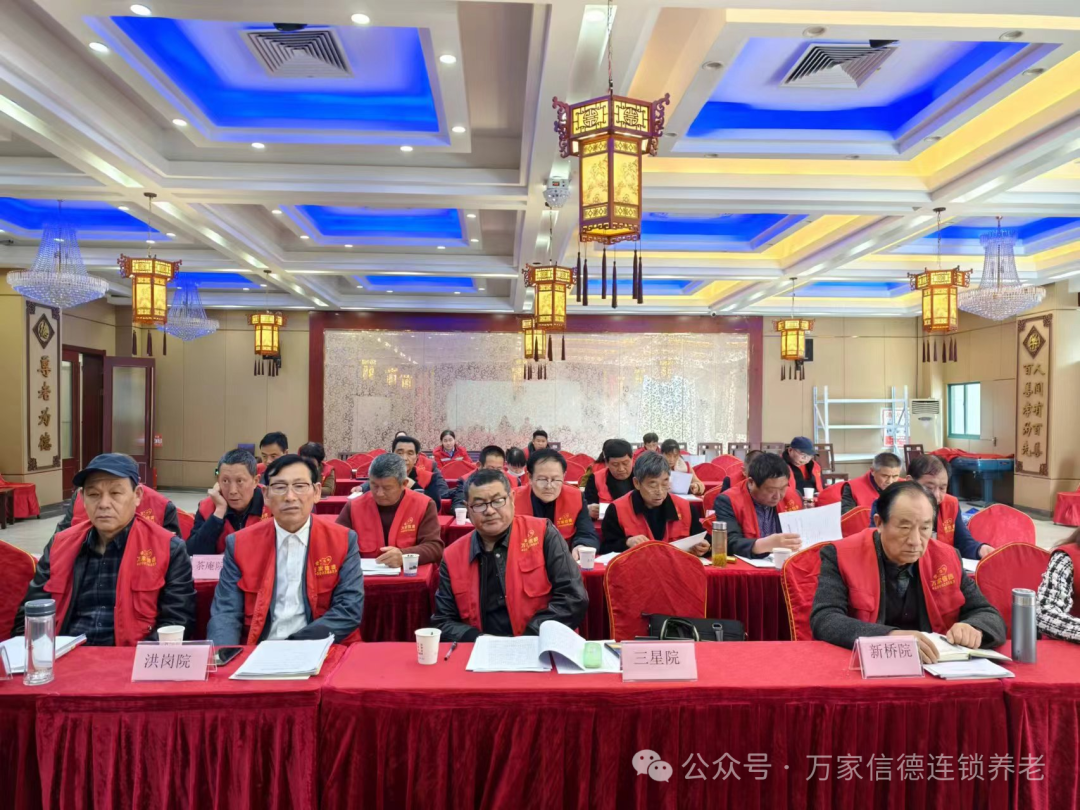 微信图片_20240409174918