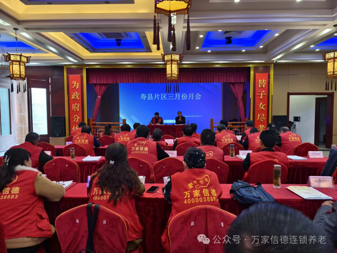 微信图片_20240409174725