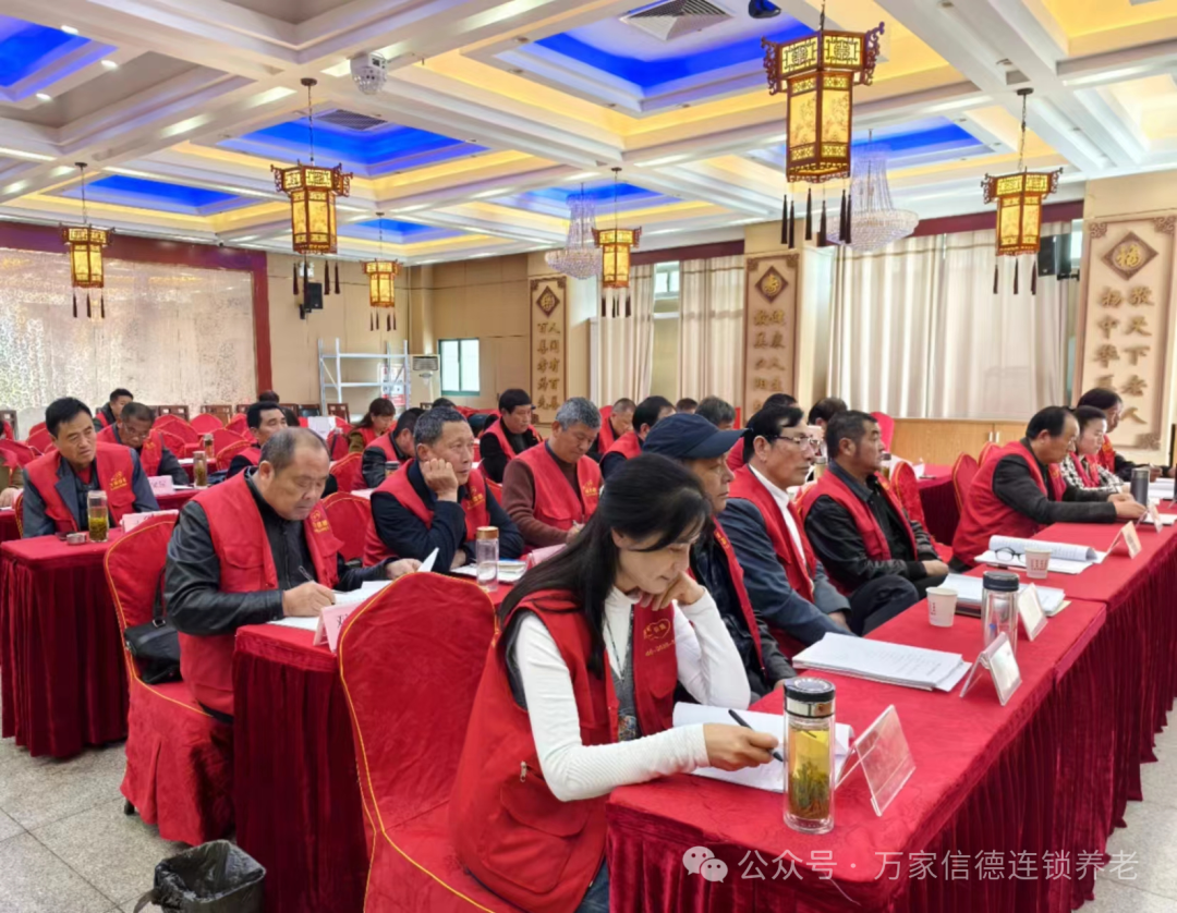 微信图片_20240409174912