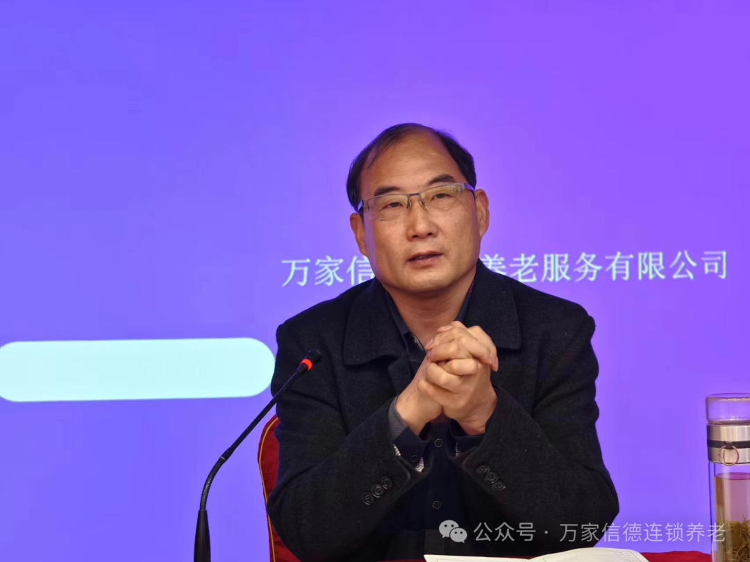 微信图片_20240409174742