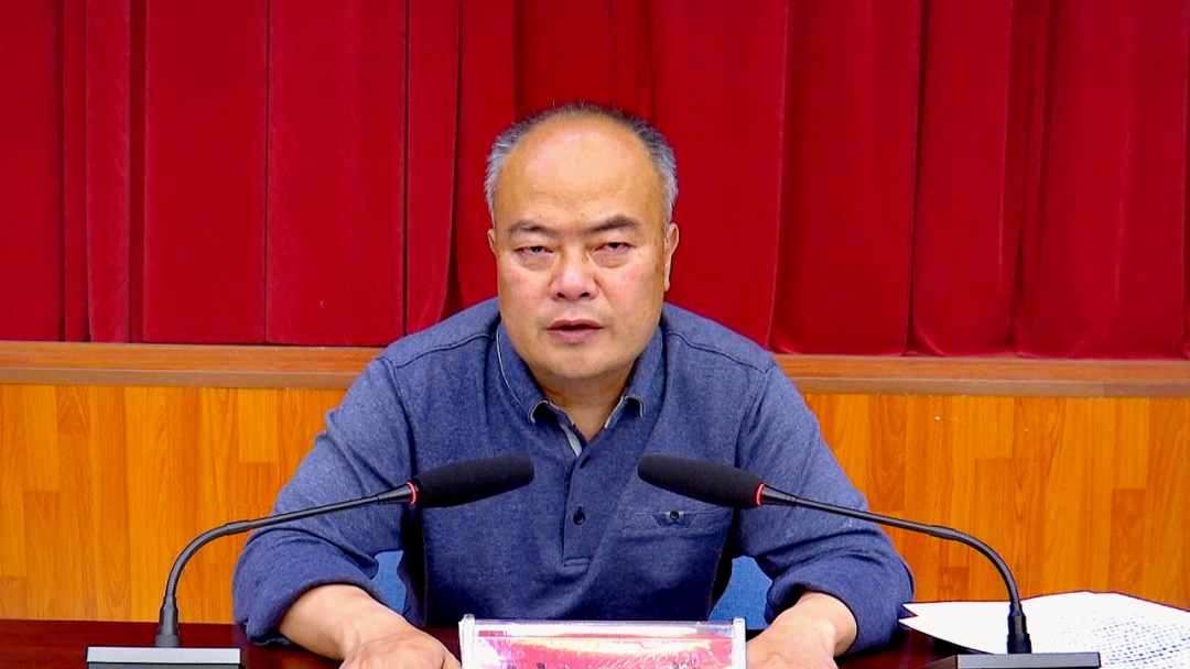 县委理论学习中心组2024年第一季度集中学习研讨会举行