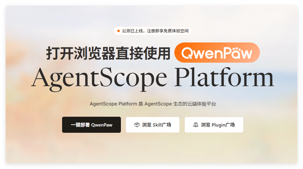 QQ_1781246054666.png