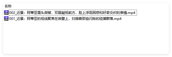 QQ_1773628777483.png