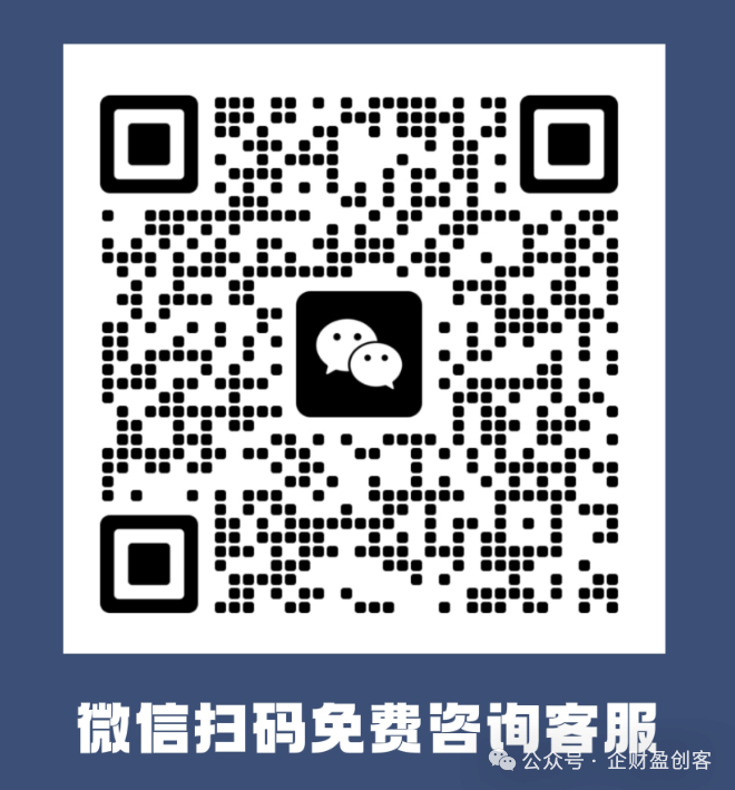 微信图片_20260716155029_223_60.png