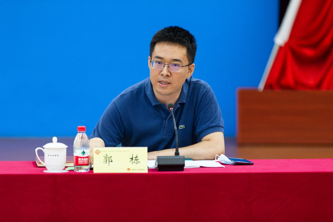 的开展情况,郭栋介绍了法学院实习生选拔等前期准备工作的开展情况