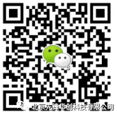 多天线系统与多天线技术--线上直播(图19)