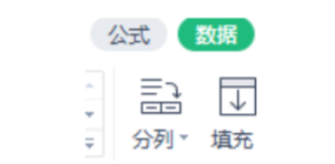 用MATLAB绘制ADS S11参数曲线(图4)