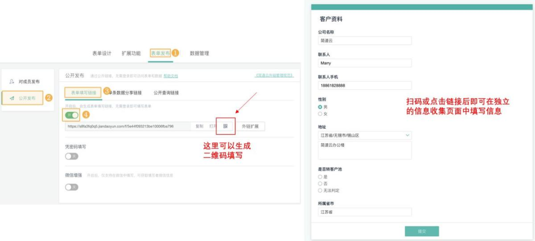 干货！教你不用数据分析软件做销售数据分析！（免费试用模板）