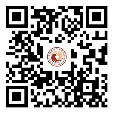湛江市第二中医医院2026年公开招聘编制外人员报名表.png