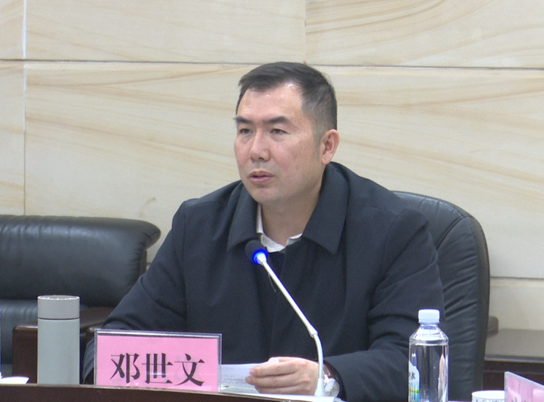 资讯全州我县召开全县一季度开门红经济运行分析会