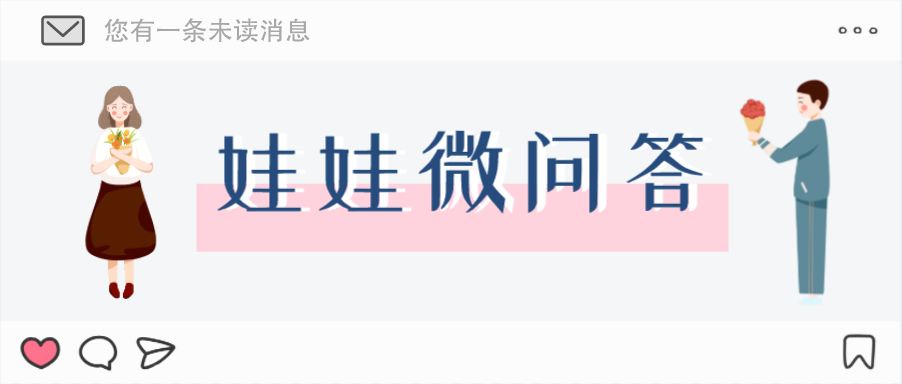 问答优质经验1000字_优质问答的100个经验_问答优质经验100字