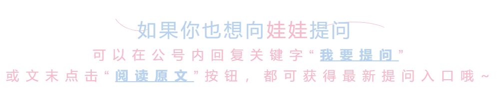 高情商安慰话术大全：温暖共情、不评判、给支持，实用技巧一次掌握