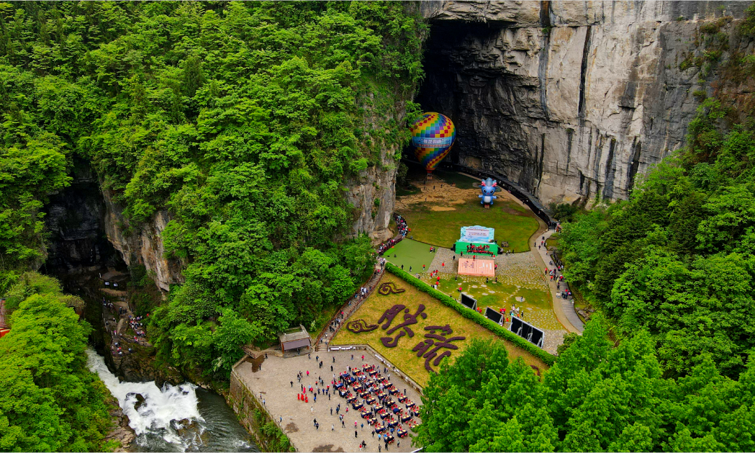 美文分享穿越万年沧海桑田一一利川腾龙洞游记