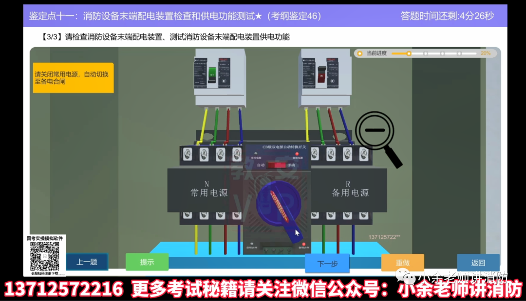 考试经验心得_心得考试经验分享_心得考试经验怎么写