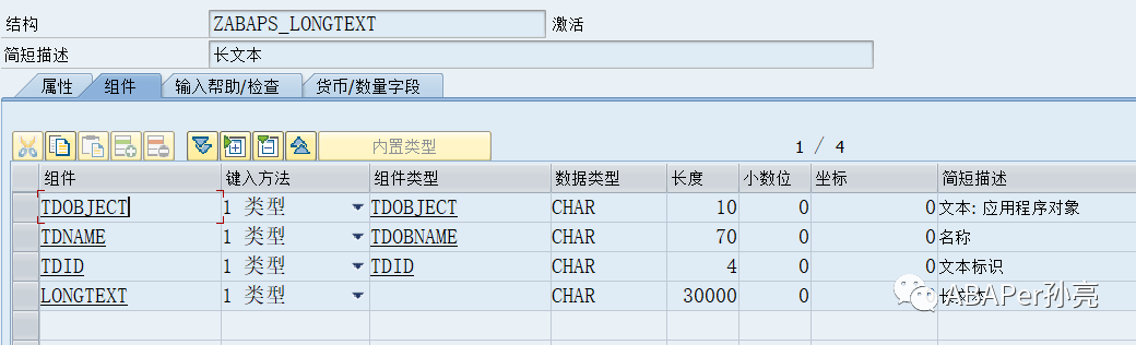 效率优化批量读取长文本 - 封面图