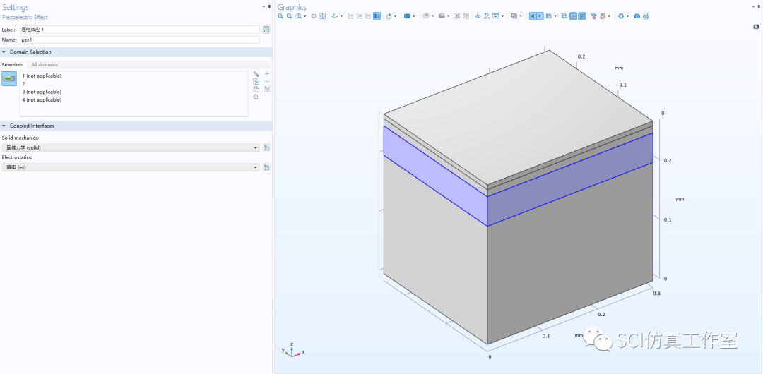 Comsol 压电换能器声传播仿真（远距离、边界元法）的图6