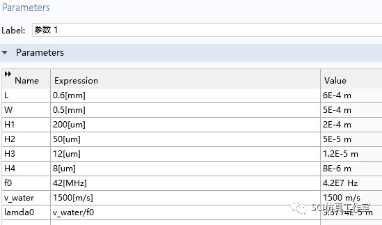 Comsol 压电换能器声传播仿真（远距离、边界元法）的图8