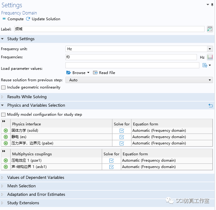 Comsol 压电换能器声传播仿真（远距离、边界元法）的图9